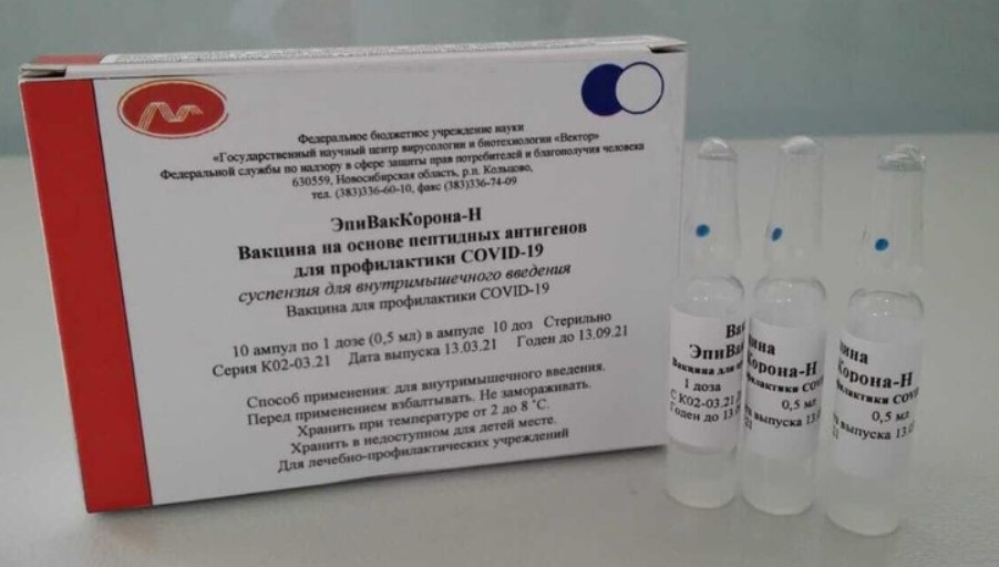 Первой разработала вакцину от covid 19. Новосибирская вакцина эпиваккорона. Вакцина на основе пептидных антигенов («эпиваккорона»). Вакцина от коронавируса в России Эпивак\. Вакцин для профилактики Covid-19.